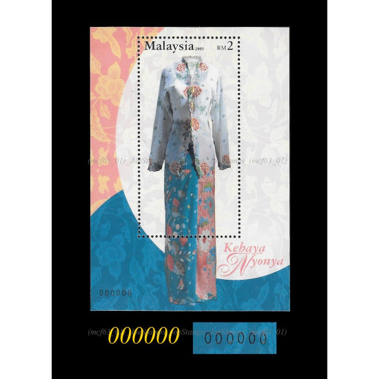Malaysia Fashion Heritage 2002 MS Serial Number 000000