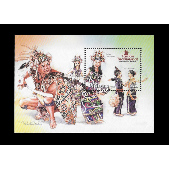 Malaysia 2005 Traditional Dance MS MNH Fine