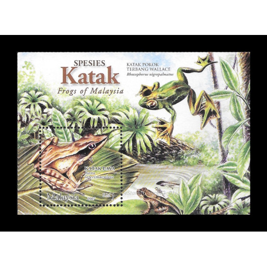 Frogs & Toads of Malaysia 2007 MS MNH Fine