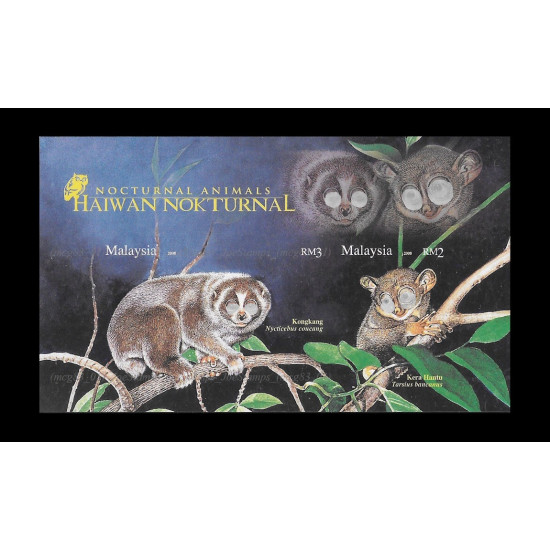 Malaysia 2008 Nocturnal Animals MS Imperf MNH Fine