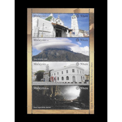 Malaysia 2009 World Heritage Sites MS MNH Fine