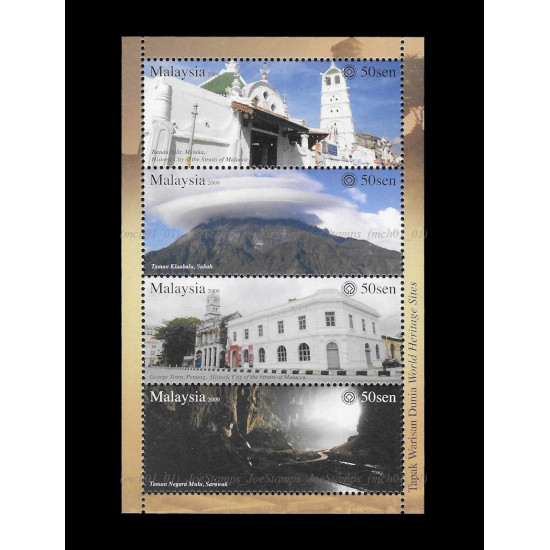 Malaysia 2009 World Heritage Sites MS MNH Fine