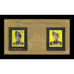 Malaysia 2012 Installation of 14th YDP Agong Sultan Abdul Halim MS MNH Fine