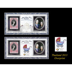 The Diamond Jubilee 1952-2012 QE2 Royal Visit UK to Malaysia 2012 MS in set of 2pcs MNH Fine