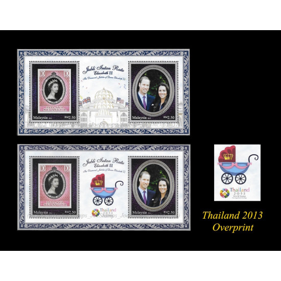 The Diamond Jubilee 1952-2012 QE2 Royal Visit UK to Malaysia 2012 MS in set of 2pcs MNH Fine