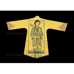 Malaysia 2022 Traditional Clothing Kebaya MS MNH Fine