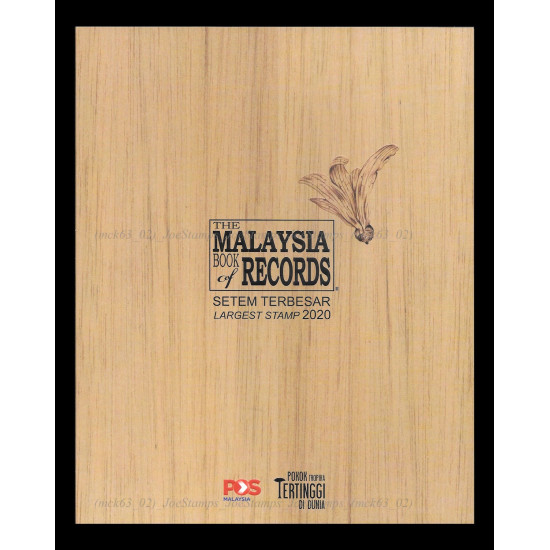 Malaysia Book of Records Overprint Tallest Tropical Tree in the World 2022 Folder set