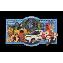 Malaysia 2025 World Post Day MS MNH Fine