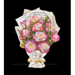 Malaysia 2025 Roses (Bunga Mawar) S3 MS MNH Fine