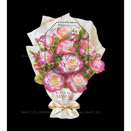 Malaysia 2025 Roses (Bunga Mawar) S3 MS MNH Fine
