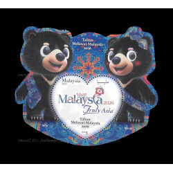 Visit Malaysia 2026 (VM2026) 2026 MS MNH Fine