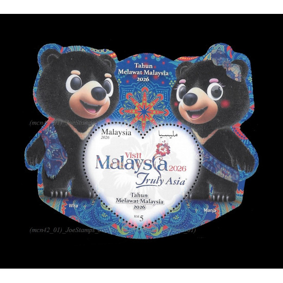 Visit Malaysia 2026 (VM2026) 2026 MS MNH Fine
