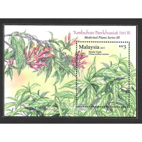 Malaysia 2015 Medicinal Plant S3 MS MNH Fine