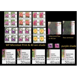 2018 Malaysia Garden Flowers Definitive 2007 Federal Territory with Micro Text Printing Set of 4pcs stamps MNH Fine