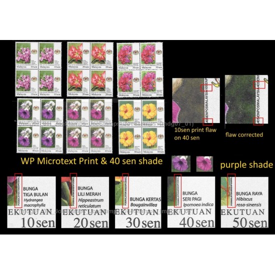 2018 Malaysia Garden Flowers Definitive 2007 Federal Territory with Micro Text Printing Set of 4pcs stamps MNH Fine