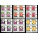2018 Malaysia Garden Flowers Definitive 2007 Federal Territory with Micro Text Printing Set of 4pcs stamps MNH Fine