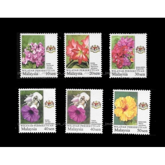 2018 Malaysia Garden Flowers Definitive 2007 Federal Territory with Micro Text Printing Set of 6pcs stamps MNH Fine