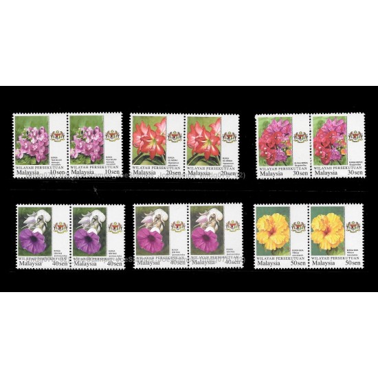 2018 Malaysia Garden Flowers Definitive 2007 Federal Territory with Micro Text Printing Set of 6pcs stamps MNH Fine