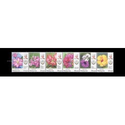 2016 Malaysia Definitive: Garden Flowers 2016 (Perak) Set of 6v in se-tenant stamps MNH Fine