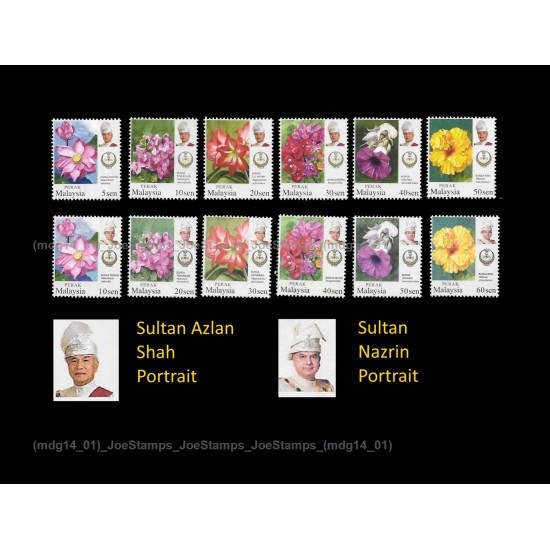 2016 Malaysia 2007/2016 Garden Flowers Definitive Perak Original and New Sultan Portrait and Values 6v+6v MNH Fine Set of 6v+6v stamps MNH Fine