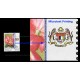2018 Malaysia Garden Flowers Definitive 2007 Federal Territory with Micro Text Printing Set of 6pcs stamps MNH Fine