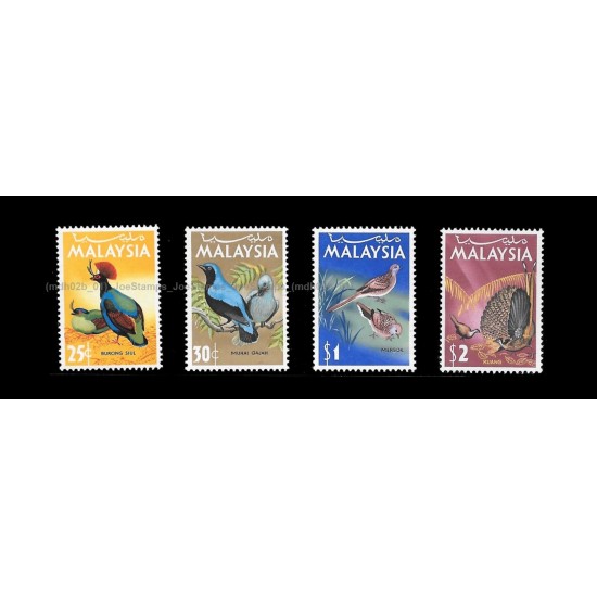 1965 Malaysia Birds Definitive MNH Fine Partial Set of 4v in 25c, 30c, $1, $2 Partial set of stamps MNH Fine