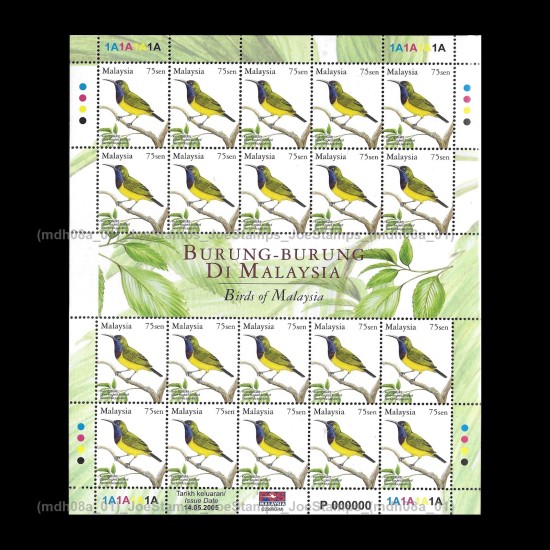 2005 Birds of Malaysia Definitive 75s MNH Fine