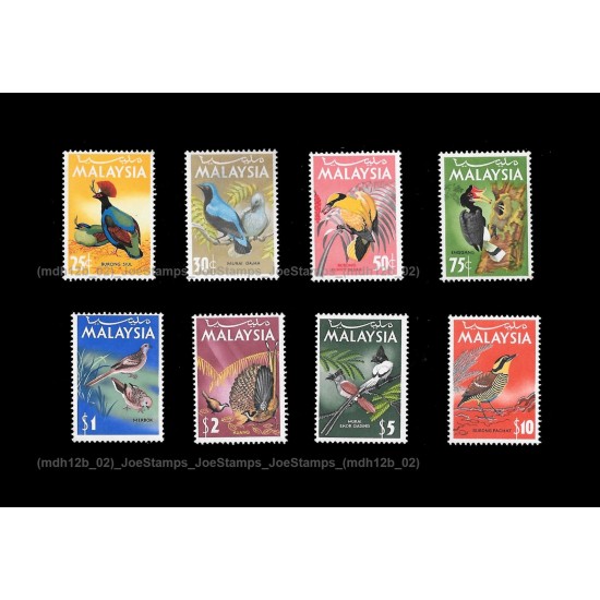 1965 Malaysia Birds Definitive (Definitif Burung) Set of 8pcs MNH Fine complete set