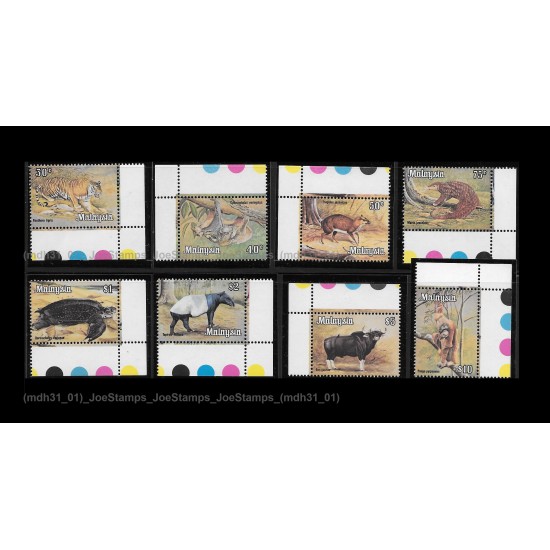 1979 Malaysia Animals (Wildlife) Definitive Set of 8pcs stamps Good (lightly toned & spots)