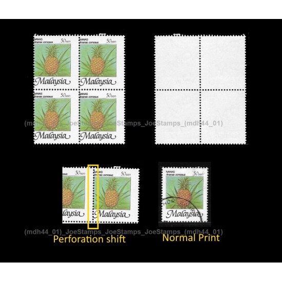 1986 Malaysia Fruits Definitive Series 50c perf shift in block-of-4 MNH