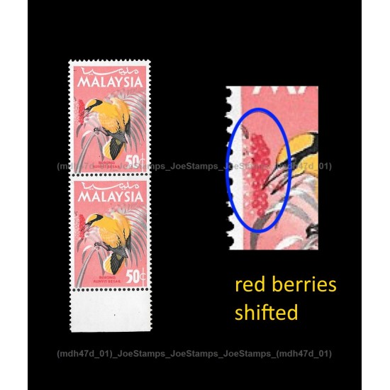 Malaysia National Birds 1965 50c Red Color Shift error (berries) SG22? In pair 50c color-shift MNH Good (Gum toning)