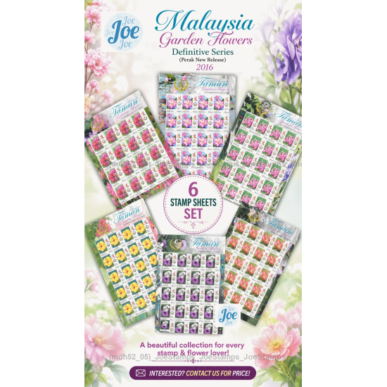 Malaysia Garden Flowers Definitive (Perak New Release) 2016 sheet in set of 6 MNH Fine