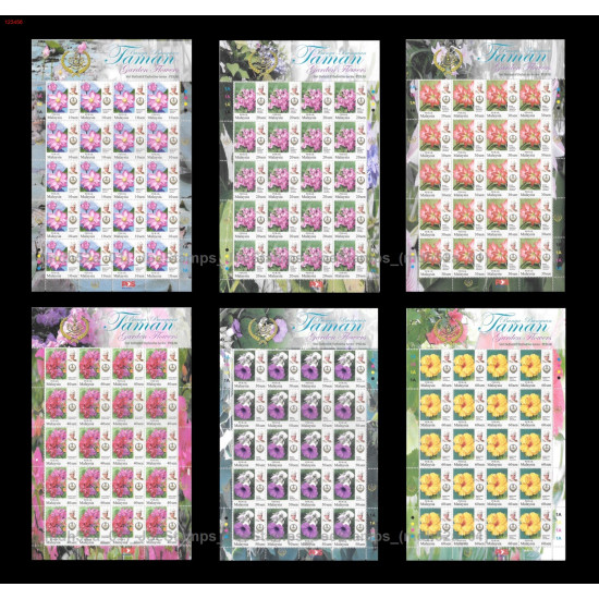 Malaysia Garden Flowers Definitive (Perak New Release) 2016 sheet in set of 6 MNH Fine