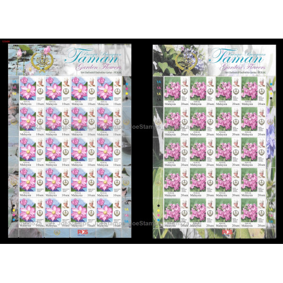 Malaysia Garden Flowers Definitive (Perak New Release) 2016 sheet in set of 6 MNH Fine