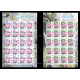 Malaysia Garden Flowers Definitive (Perak New Release) 2016 sheet in set of 6 MNH Fine