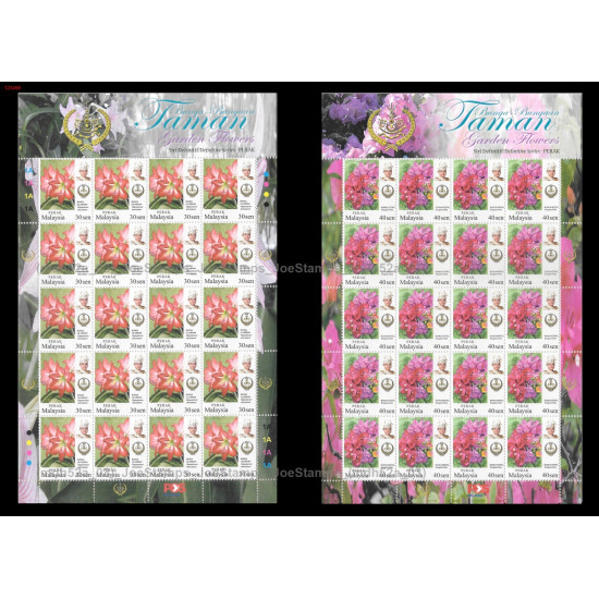 Malaysia Garden Flowers Definitive (Perak New Release) 2016 sheet in set of 6 MNH Fine