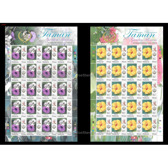 Malaysia Garden Flowers Definitive (Perak New Release) 2016 sheet in set of 6 MNH Fine