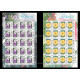 Malaysia Garden Flowers Definitive (Perak New Release) 2016 sheet in set of 6 MNH Fine