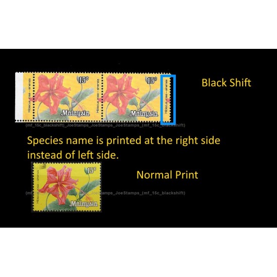 1979 Malaysia Definitive: Flowers 1979 FT 15c in block-of-4 shift perf error  SGK5? MNH 15c inscription at right MNH Fine