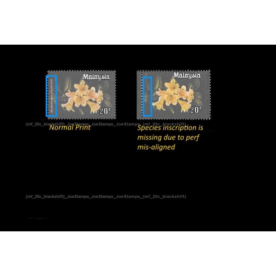 Malaysia Definitive Flowers 1979 FT 20c SGK6? Perf Shift / incription missing Error MNH 20c inscription omitted MNH Fine