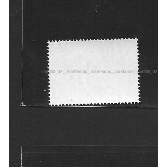 1979 Malaysia Definitive Flowers Wilayah Persekutuan 15c stamps Error Perf Shift MNH Fine