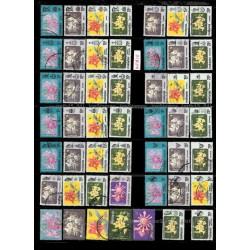 1983-85 Malaysia Flowers Definitive New Print Complete Set of 49pcs Used Fine