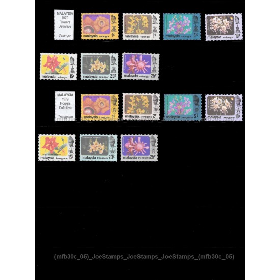 Malaysia 1979 Flowers Definitive Set of 98pcs MNH Fine