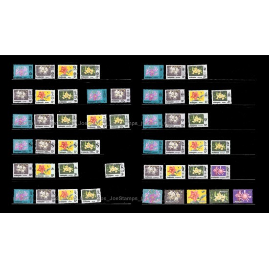 1983-85 Malaysia Flowers Definitive New Print Set of 49pcs Complete stamps MNH Fine