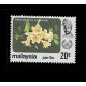 1983-85 Malaysia Definitive Flowers New Print Perlis 20c stamp MNH Good (Minor tone spots)