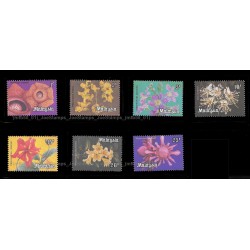 1979 Malaysia Definitive Flowers WP Set of 7pcs stamps MNH Fine