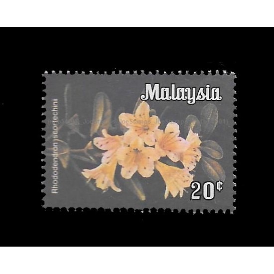 Malaysia Definitive Flowers 1979 - WP 20c No watermark/intermediate print MNH SGK13 20c MNH Fine