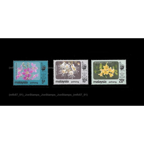 1983-85 Malaysia Definitive Flowers New Print Pahang Set of 3pcs stamps MNH Fine