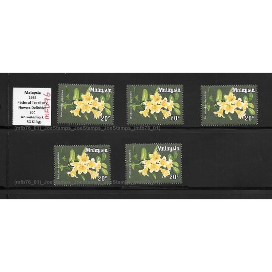 1983-85 Malaysia Definitive Flowers New Print WP 20c stamp MNH Fine