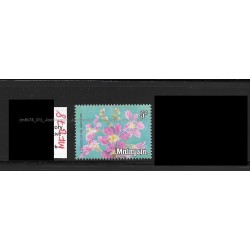 1979 Malaysia Definitive Flowers WP 5c MNH Fine